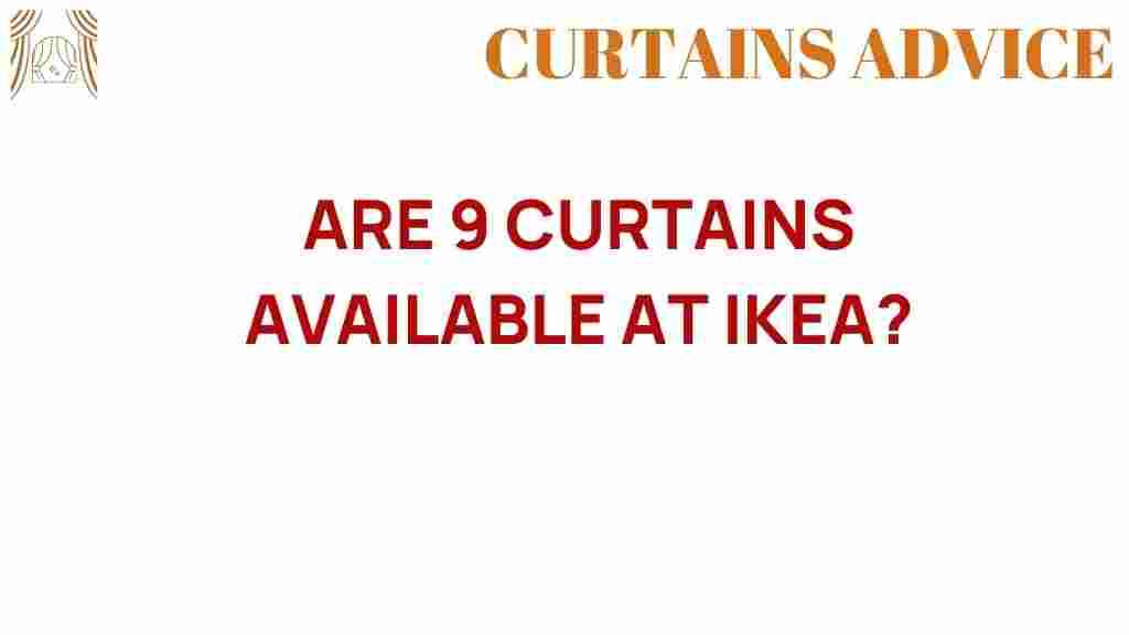 ikea-curtains-available