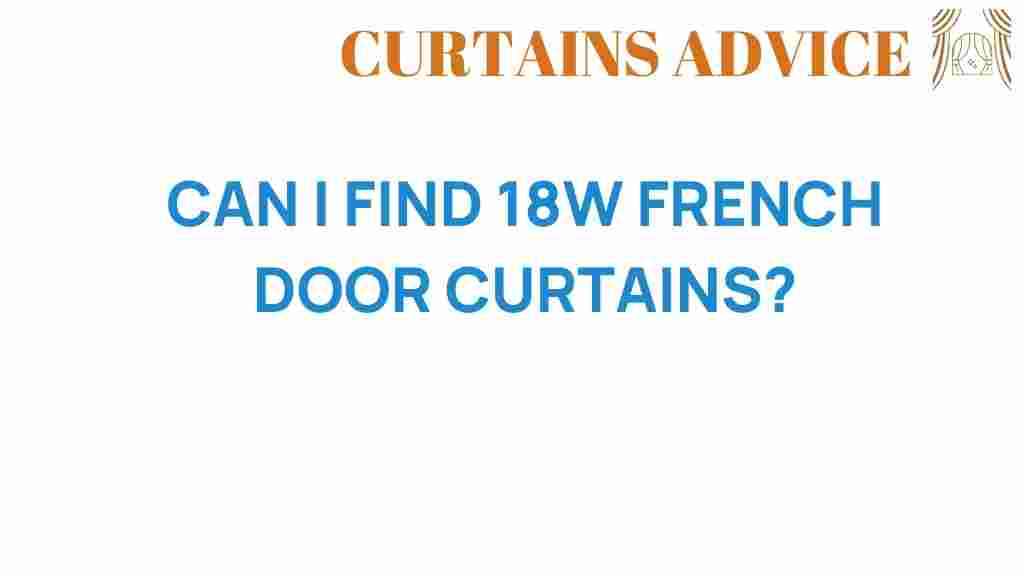 find-18w-french-door-curtains