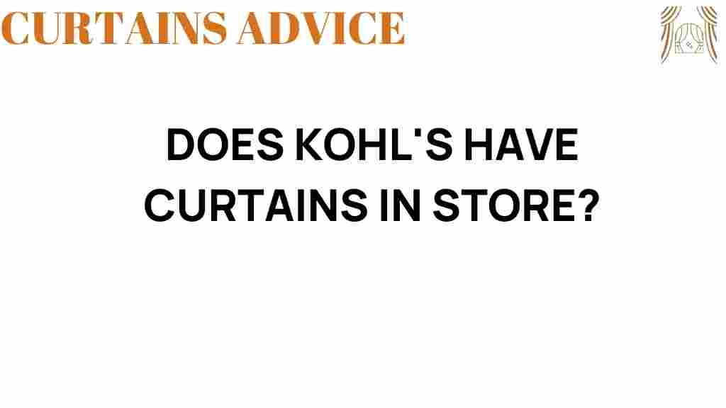 kohl's-curtains-in-store