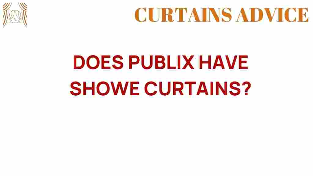 does-publix-have-shower-curtains