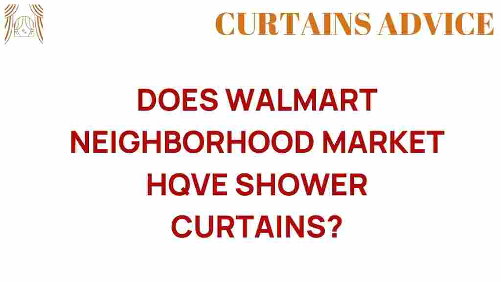 walmart-neighborhood-market-shower-curtains