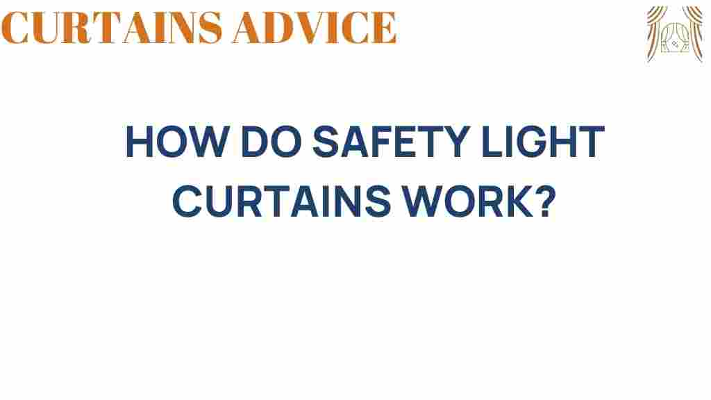 how-do-safety-light-curtains-function