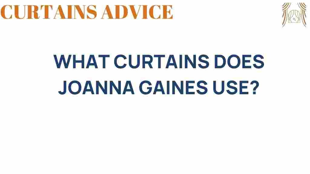 joanna-gaines-curtains