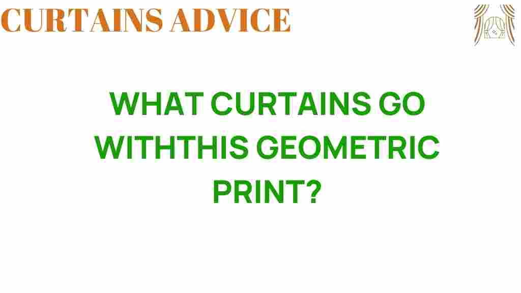 geometric-print-curtains