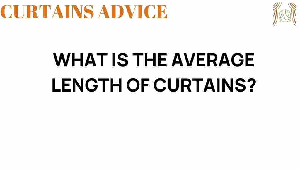 average-length-of-curtains