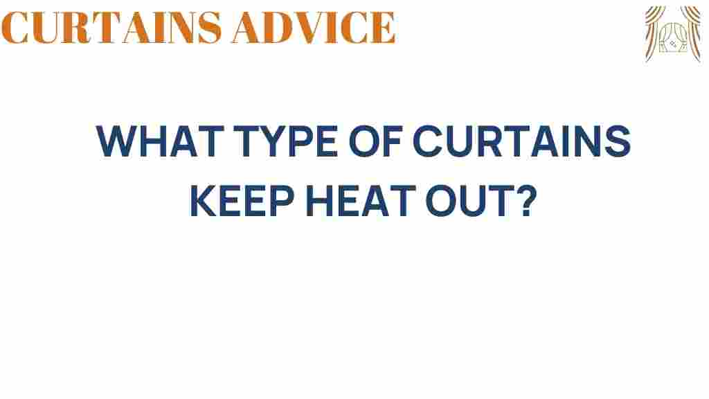 curtains-keep-heat-out