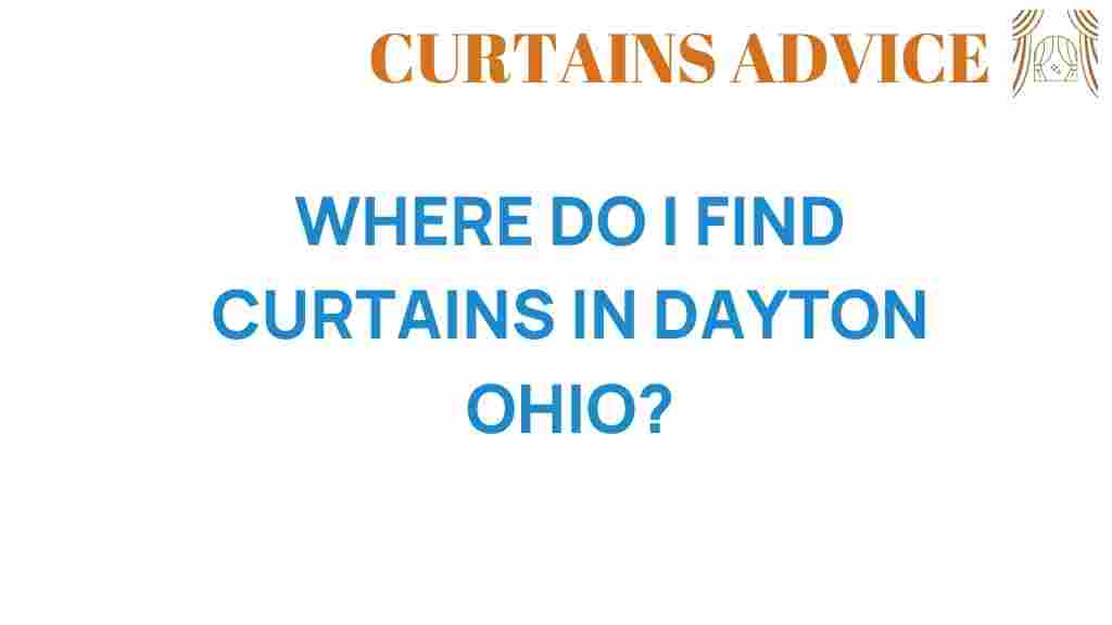 find-curtains-dayton-ohio