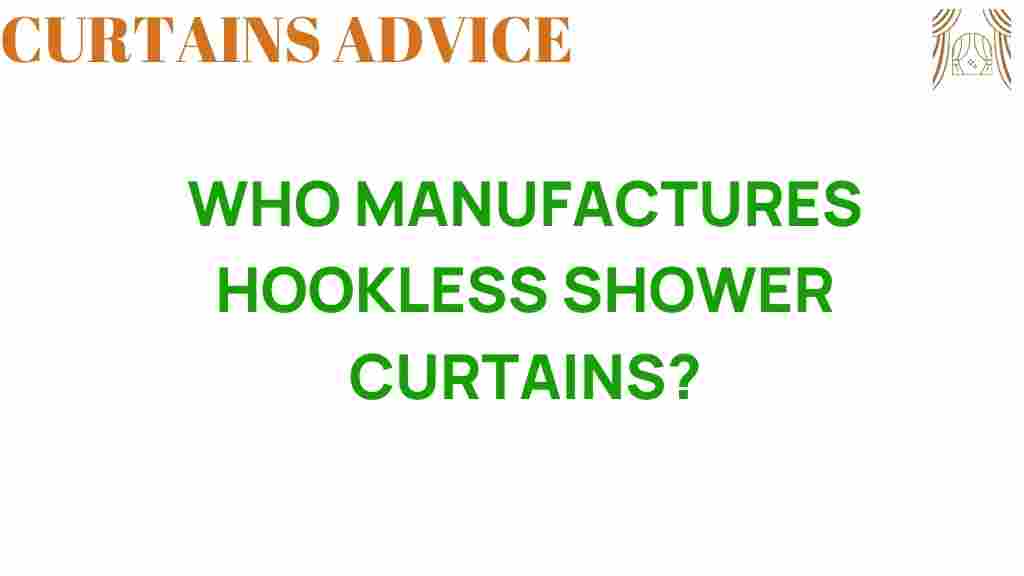 hookless-shower-curtains-manufacturers