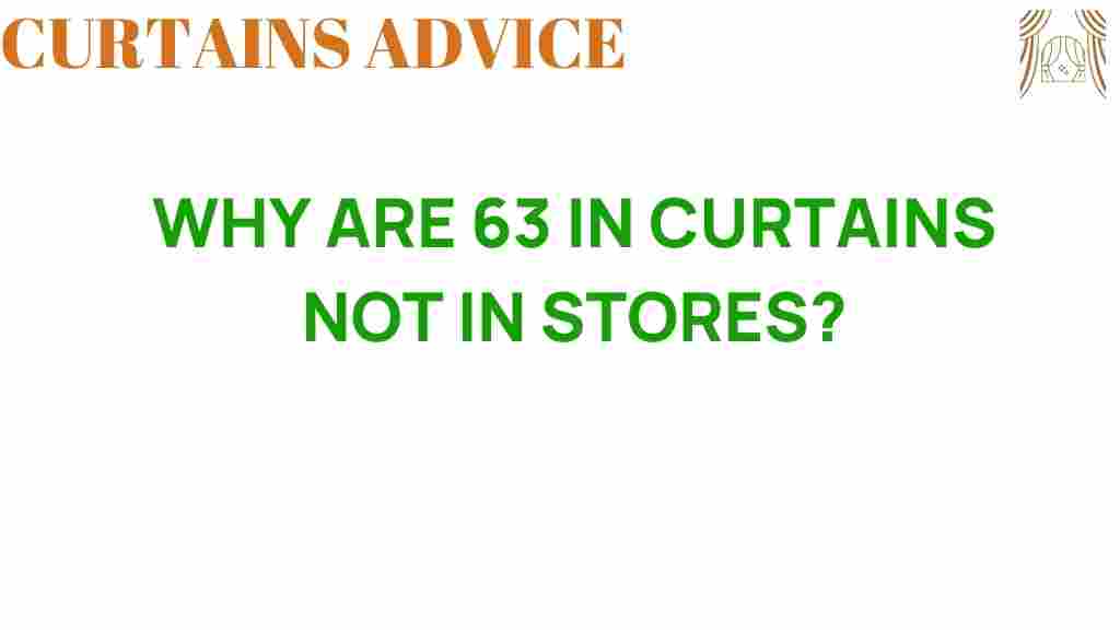 63-inch-curtains-availability